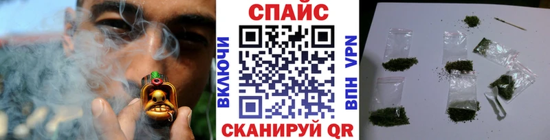 БУТИРАТ 99%  как найти   Бологое 
