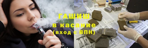 герыч Беломорск