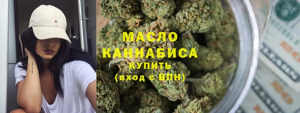 стафф Белоозёрский