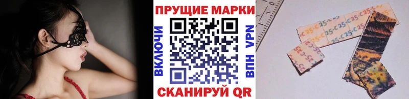 дарнет шоп  Бологое  Наркотические марки 1,8мг 